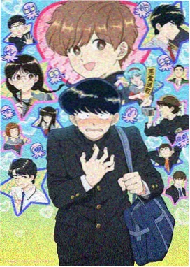 江户川柯南 角色图