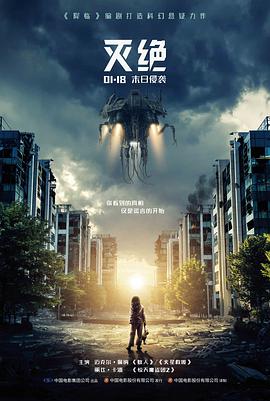 毛利兰 角色图